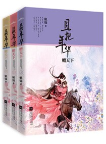 御宠副本技巧