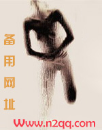 快穿欲之咒