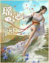 胸大有副乳胳膊粗夏天怎么穿好看